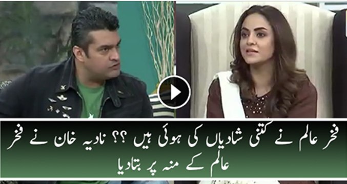 How many Marriages Fakhar-e-Alam Have Done Nadia Khan Exposing on Fakhar-e-Alam's Face