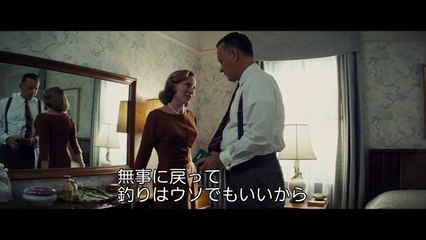 映画『ブリッジ・オブ・スパイ』特別映像