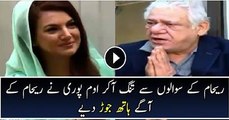 Om Puri Gets Irritated By Reham Khan's Question