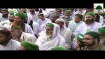 Murgi Zibha Krny Ky Madani Phool by Maulana IlYas Qadri