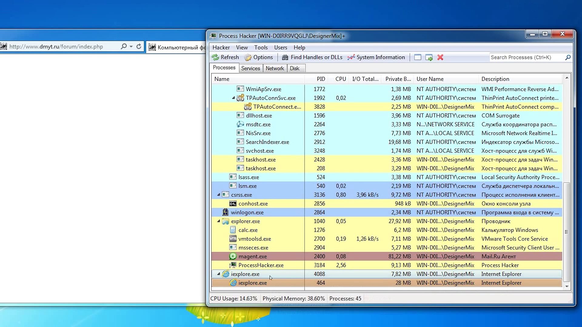 ⁣Продвинутая настройка автозагрузки Windows и описание программы AutoRuns