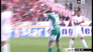 الجامعة الملكية تعاقب الوداد بإجراء 4 من مبارياته دون جمهور مع غرامة مالية