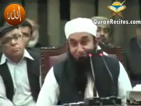 12 Rabi Ul Awal by Maulana Tariq Jameel Sahab - About Hazrat Muhammad (SAW) PBUH