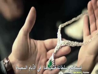 حطام 2 الموسم الثاني - الحلقة 16 اعلان مترجمة