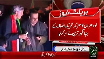 JK Won but Siddiqu Baluch also secured 101 K votes.