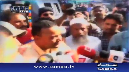 Bisma ki halakat ka zimadar kon - Nadeem Malik Live, 23 Dec 2015