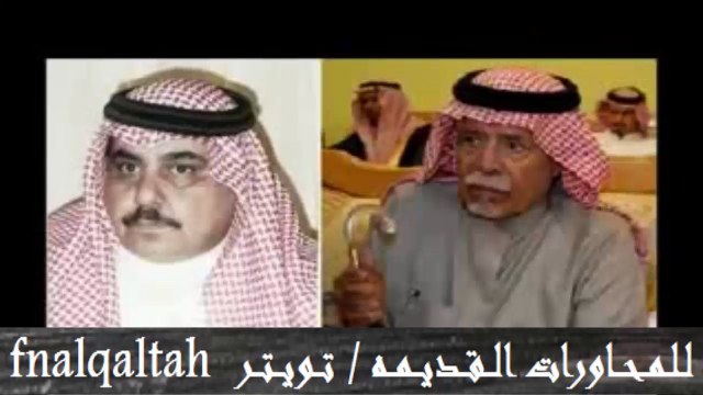 مستور العصيمي و سلطان الهاجري ابها