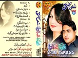 Pashto New Iram Ashna New Album Sheen Khalai 2015