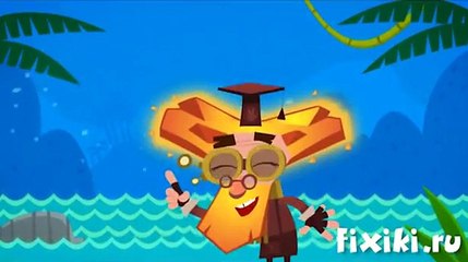 Фиксики Фикси советы Где поможет протез