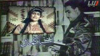 مسلسل السفير ناظم الغزالي الحلقة 3 الثالثة   Nathem Ghazali HD