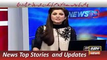 ARY News Headlines 10 December 2015, Politician Parties Views On Rangers Powers Issue