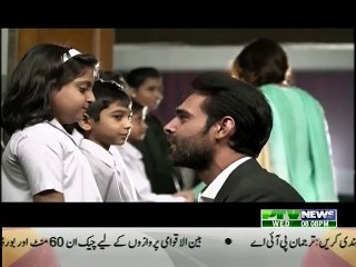 mahfuz aman ke hum hain ye duniya ko dikha he aps song