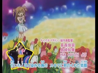 Kilari - Sigla + Link Episodi