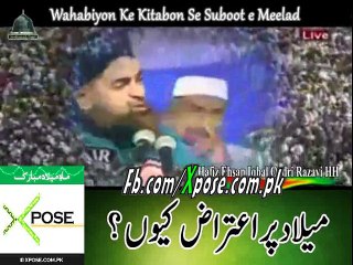 Akhir Milad pe Aitraz kiyon, kia ye Bugz-e-Nabiﷺ nai By Hazrat Ehsaan Qadri
