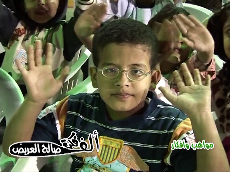 سلسلة صورتك وأنت صغير مع مواهب وأفكار