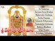 Sri Venkateswara Bhakti Maala - Telugu Music Juke Box