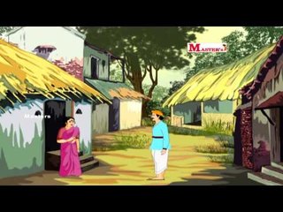 விக்கிரமாதித்தன் கதைகள் - ஞானி சூஸ்திரவான் சூரன் கதை (Vikramadhithan Kathaigal)