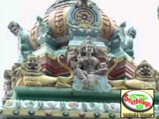 Sakthi Sakthi