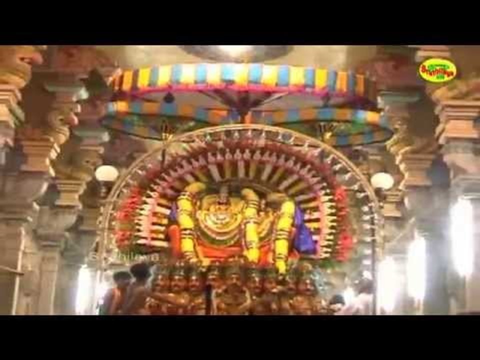 Aruna Chaluni