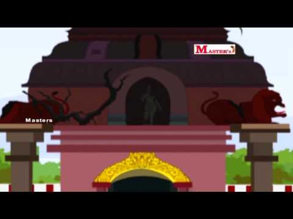 விக்கிரமாதித்தன் கதைகள் - மதன சுந்தரி கதை (Vikramadhithan Kathaigal)