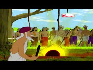 விக்கிரமாதித்தன் கதைகள் - சிம்மாசனம் கிடைத்த கதை (Vikramadhithan Kathaigal)