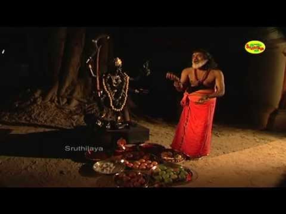 Malayanurali