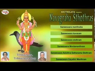 Saneeswaran - Navagraha Sthothras Music Juke Box 9