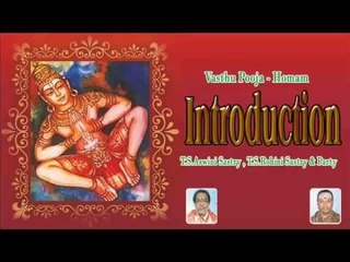 Vasthu Pooja - Homam||Introduction