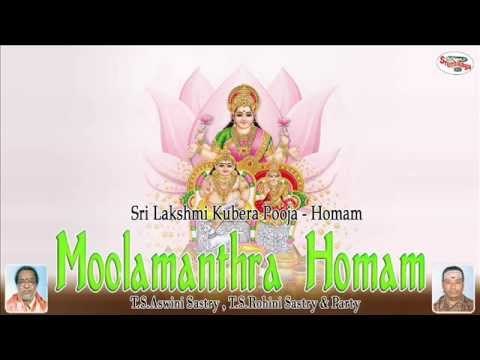 Sri Lakshmi Kubera Pooja - Homam||Moolamanthra Homam