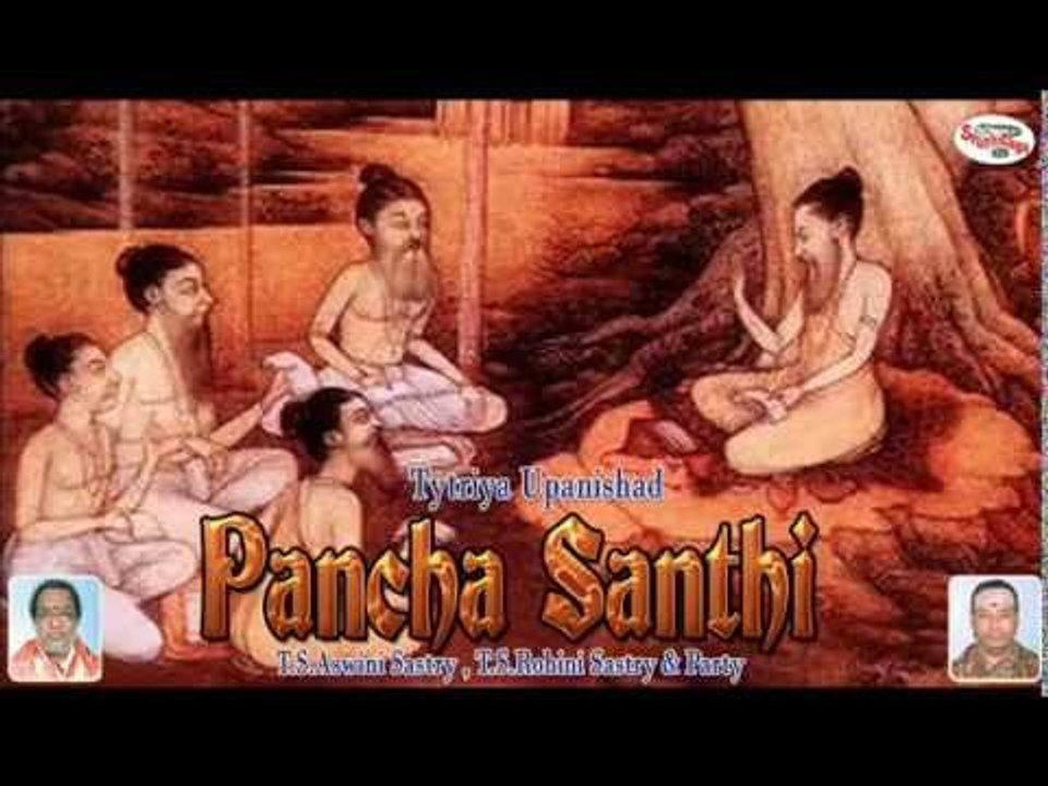Tytriya Upanishad||Pancha Santhi