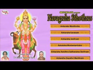 Angarakan - Navagraha Sthothras Music Juke Box 5