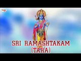 Sri Vishnu Stothras||Sri Ramashtakam - Tara