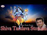 Shiva Tandava Stotram