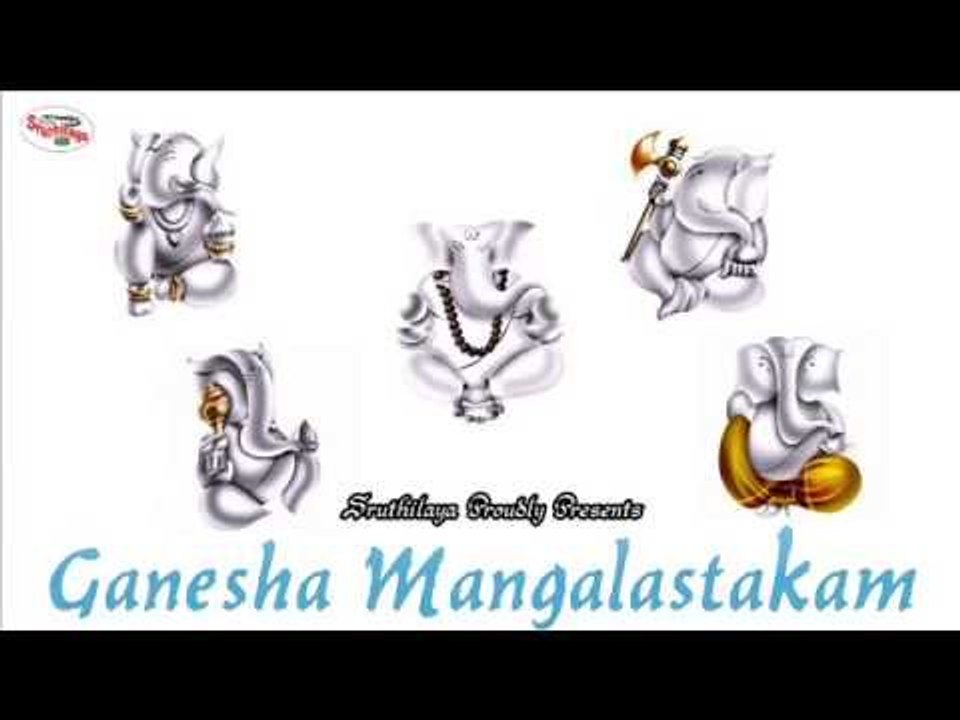 Ganesha Mangalastakam