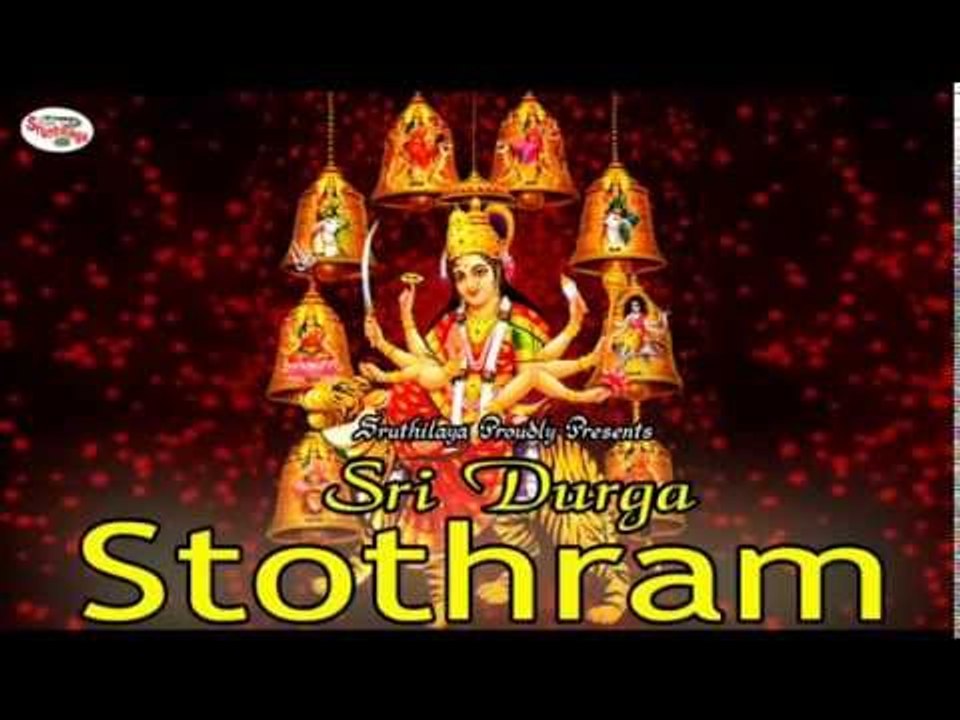 Sri Durga Stothram
