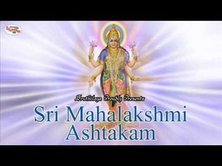 Sri Mahalakshmi Ashtakam