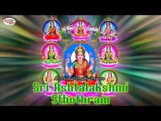 Sri Ashtalakshmi Sthothram