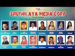 Favorite Singers Devotional Albums