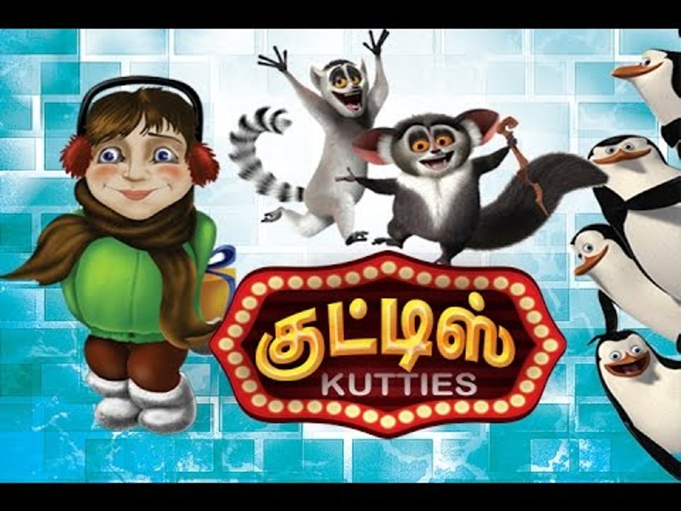 Kokku Paru Karailla HD Kutties Animation