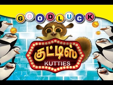 Nila Nila Oodi Vaa HD Kutties Animation