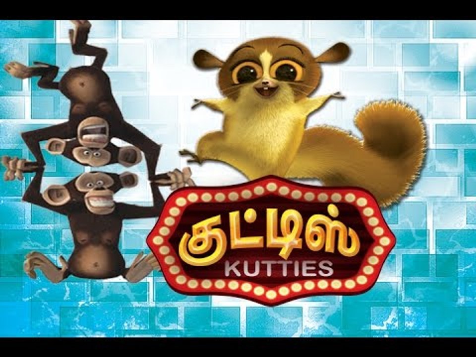 Kichu Kichu Railu HD Kutties Animation