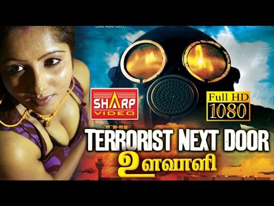 TERRORISTON THE NEXT DOOR