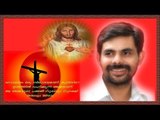 Kester Hit Malayalam Christian Devotional Song