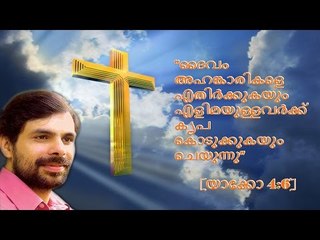 Kester Hit Malayalam Christian Devotional Song