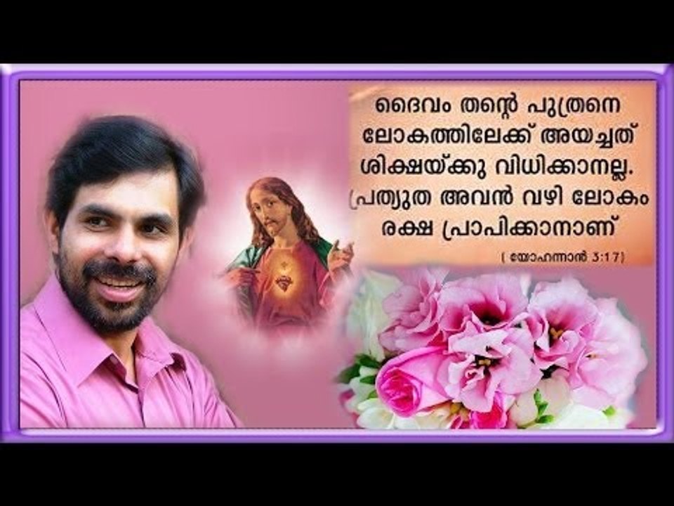 Kester Hit Malayalam Christian Devotional Song
