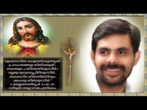 Kester Hit Malayalam Christian Devotional Song