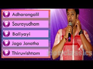 Madhu Balakrishnan Evergreen Hits | Jukebox