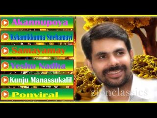 Kester Evergreen Musical Hits 🎶 | Ultimate Jukebox Collection