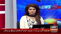 Ary News Headlines 15 December 2015 , 4 Killed During Rally In Support Of Rangers
