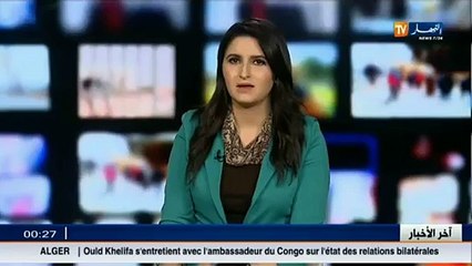 نائب حزب العمال اسماعيل قوادرية يرفع دعوة قضائية ضد جريدة وقناة النهار